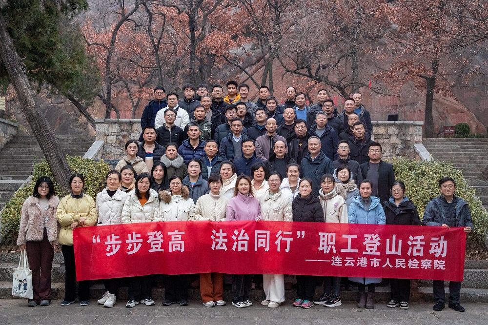 /gb2312/jiguangonghui/15215.html